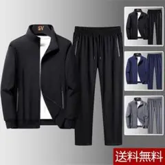 Item thumbnail for item b2eb8d86-cf30-413f-b0da-f426b8e5231c