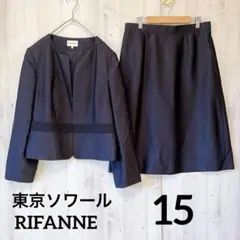 Item thumbnail for item b5da1dc8-8237-46a3-af42-b22867406a4b