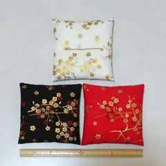 Item thumbnail for item 8fc2596f-fb8e-4fb0-9fb4-1f380ae5261a