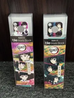 新品・未使用　Tile Mate 鬼滅の刃　炭治郎　善逸　しのぶ　3個パック 61i8mveIPjL._UF894,1000_QL80_.jpg