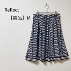 【美品】リフレクト　ミモレ丈スカート　幾何学模様　フレア　通勤　美シルエット　M