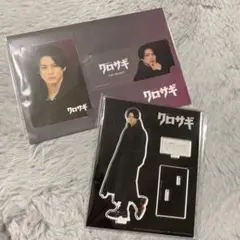 Item thumbnail for item 49ce185b-a3a8-4e30-a434-56767e2042b6