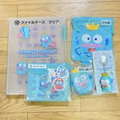 ハンギョドン　40周年　当たりくじ　5点セット