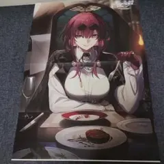 崩壊スターレイル　pash　切り抜き　ピンナップ　カフカ　銀狼