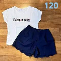 Tシャツ　短パン　キュロット　ユニクロ　UNIQLO サイズ120