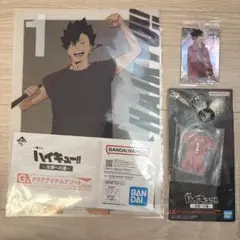 ハイキュー　一番くじ　黒尾鉄朗　アクリルスタンド　F賞 アクリルチャーム