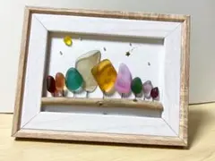 秋　虹色の森　シーグラスアート