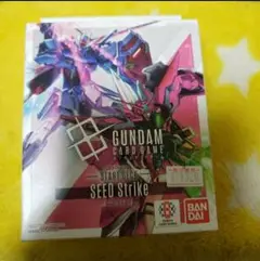 ガンダムカードゲーム スタートデッキ　SEED　ボーナスパックなし