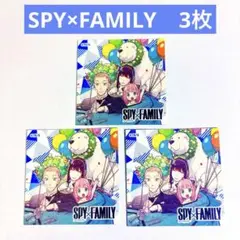 ナツコミ 特典 ツインステッカー 2025 SPY × FAMILY② 3枚