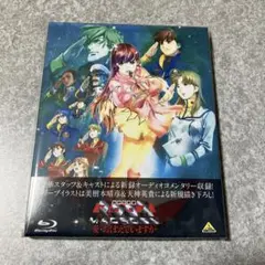 Item thumbnail for item cff85ed6-837c-4842-8389-3868b68afc25