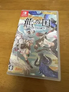 龍の国 Rune Factory Nintendo Switch