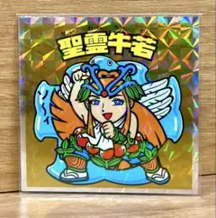 ヘッドだらけのビックリマンチョコ⭐︎40th／聖霊牛若 No.40