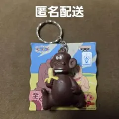 はじめ人間ゴン ドテチン フィギュアキーホルダー