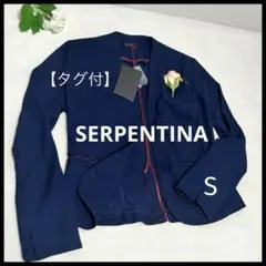 【新品未使用タグ付き】SERPENTINA パートナージャケット 日本製生地】撥水パートナージャケット｜SERPENTINA