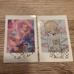 トレカチェキ2枚セット