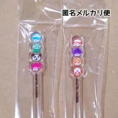 新品未開封／匿名配送／呪術廻戦 アクリルマドラー 2種セット
