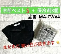 Item thumbnail for item 4ee1304e-0993-410a-84dc-6edd75abf57f