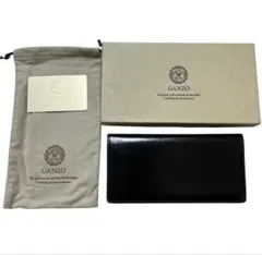 Item thumbnail for item edb4efa0-e468-4da4-8abf-fe890eb73704