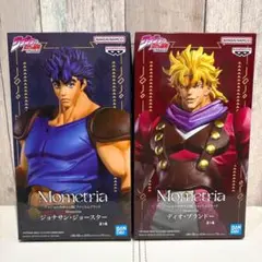 ジョジョの奇妙な冒険 Mometria ジョナサン・ディオ フィギュア2体セット
