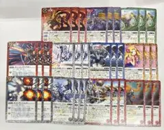 Item thumbnail for item 72d3ccd4-d438-4a54-84e2-e48e2526ed1a