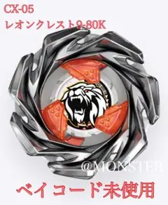 Item thumbnail for item c31707ea-f2c3-4ff0-9a5a-f3bd71328a3a