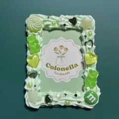 【G04】ホイップデコ　硬質トレカケース　グリーン　緑　ゆめかわ（B8サイズ）