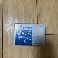 Item thumbnail for item a92d5c70-5f8d-4045-8b54-c20f343c8062
