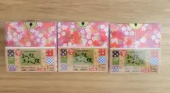 Item thumbnail for item 2aab2b1a-01ee-42c4-b96d-72088b480ca1