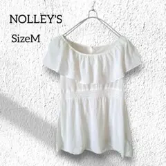NOLLEY'S ノーリーズ 白 フリル襟 シルク混 ブラウス Mサイズ