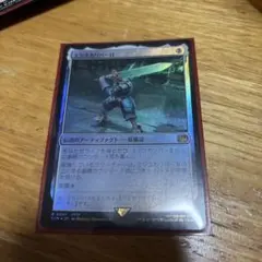エクスカリバーⅡ(foil)　mtg　ファイナルファンタジー