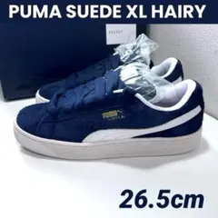 新品未使用26.5cmPUMA SUEDE XLプーマスウェードスニーカー正規品