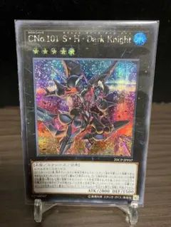 Item thumbnail for item ce34e7c7-8e57-4ce8-905c-0aad24aaec18