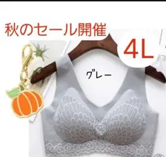 Item thumbnail for item 77c479e5-c075-4234-9cb2-ad11d8718709