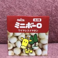 Item thumbnail for item 0a547b97-d366-467b-95db-3f430c6f4f6f