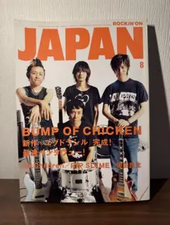 Item thumbnail for item 1a64a906-ea82-480b-a2eb-1b20bbf1605b