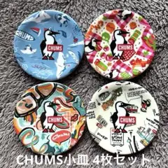 Item thumbnail for item 021a7031-e88d-415b-8341-f4028f20ed2c