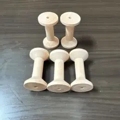 木製スプール 5個セット