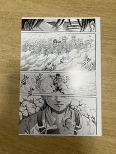 進撃の巨人　リヴァイ　名シーン　ポストカード