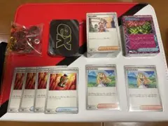 プレミアムトレーナーボックス　MEGA 中身のみ　おまけつき