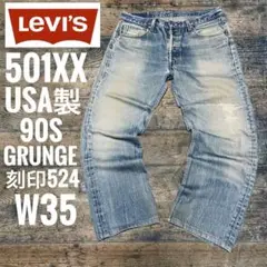 Item thumbnail for item b2dff0e9-70f5-4695-b53a-4519bc767608