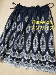 中古 ParAvion パラビオン 刺繍 膝丈スカート ワンサイズ ブラック