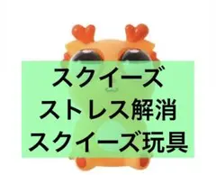 Item thumbnail for item 01286580-adc3-4a53-95e9-e17a2dcbf37c