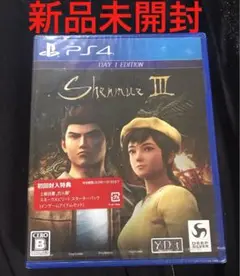 PS4 Shenmue III（シェンムー3）DAY 1 EDITION
