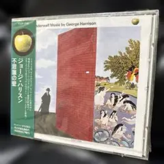 [CD未開封新品] ジョージ・ハリスン / 不思議の壁