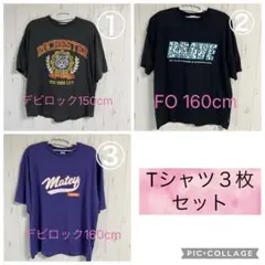 Item thumbnail for item 91700928-eca8-48e2-b480-518ddb8a883d