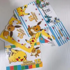 ポケモン　マクドナルド　ナゲットボックス　3種類
