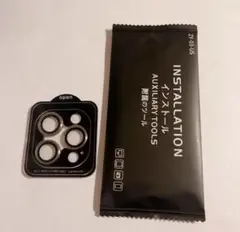 Item thumbnail for item 460cb530-6282-49bf-8d8e-0d26eb3ec89b