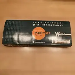TURNER PLENTY SET アクリルガッシュセット