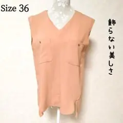 【美品】 ナノ nano ノースリーブ Vネック シャツ ピンク サイズ36