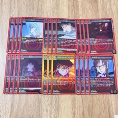 Item thumbnail for item 6cc108e2-e18f-4e95-b4a3-4c9479663372